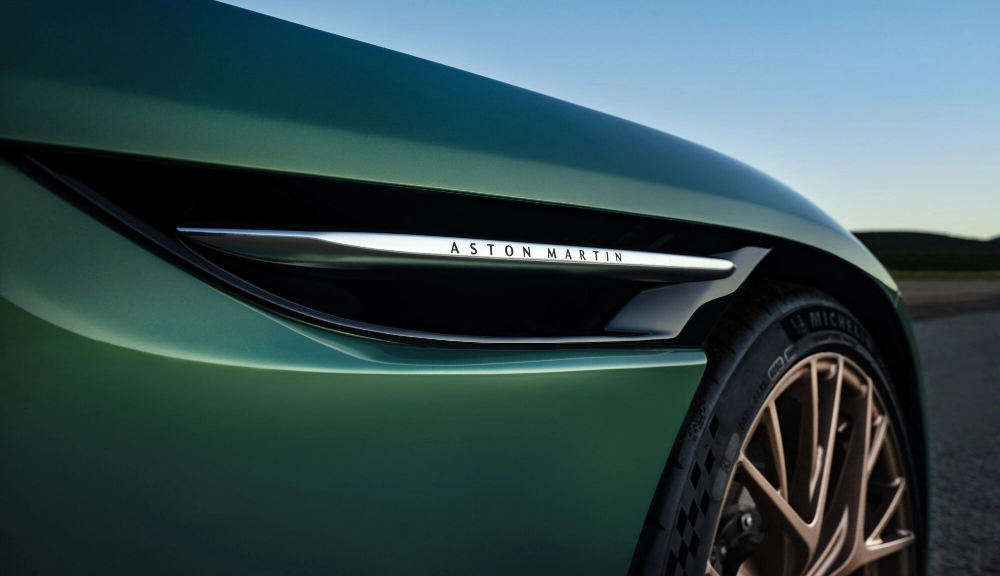 Aston Martin Fort Lauderdale